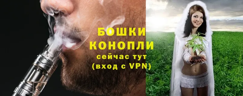 цены   Верхнеуральск  МЕГА ссылка  Конопля White Widow 